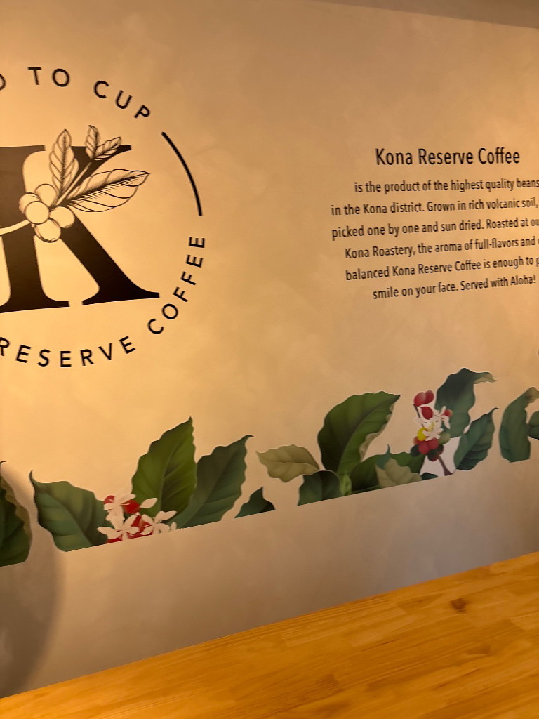Kona Coffee after image 22